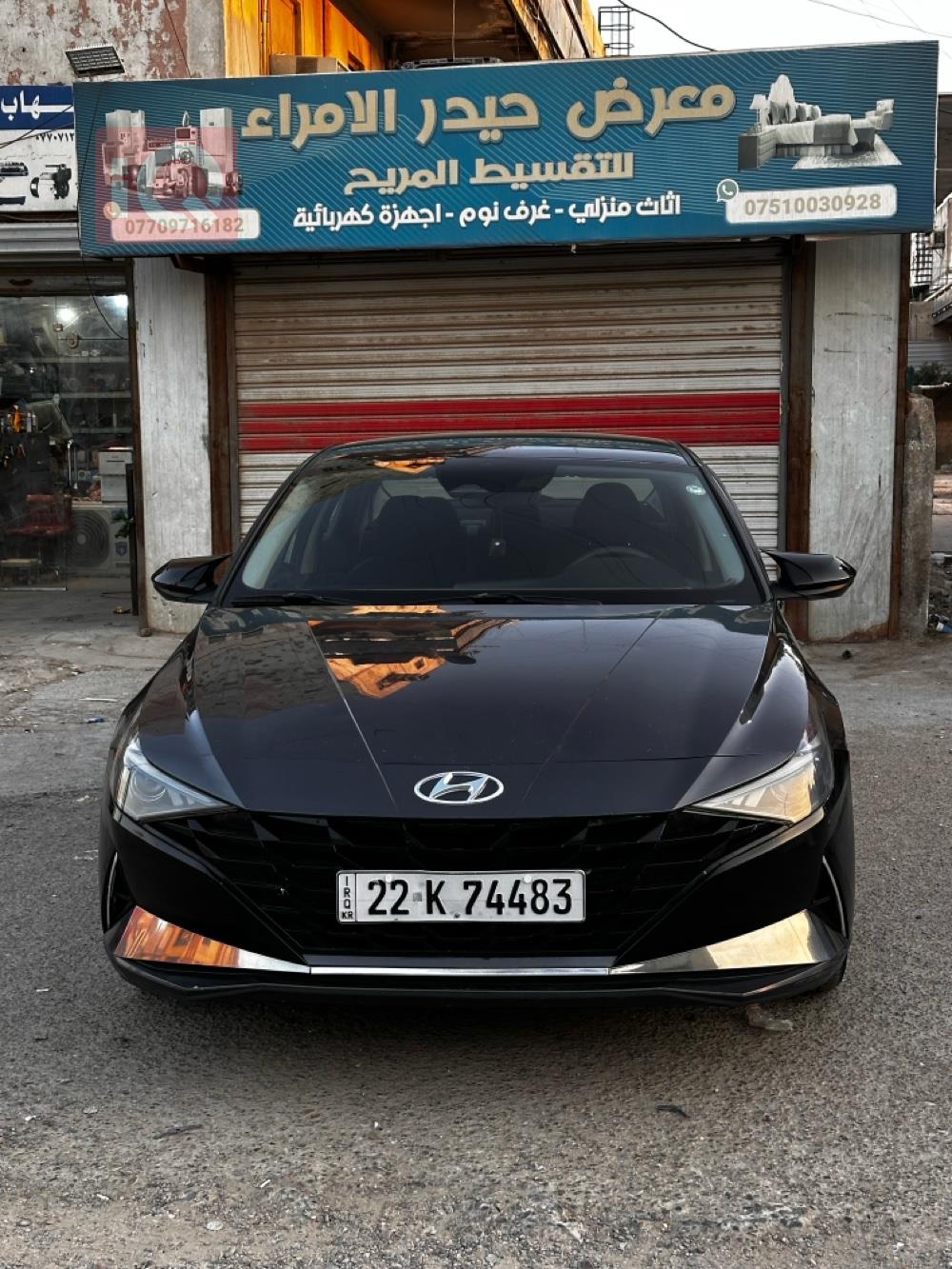 هیوندای ئەلەنترا